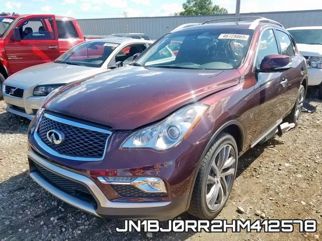 JN1BJ0RR2HM412578 фото 3