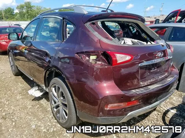 JN1BJ0RR2HM412578 фото 4
