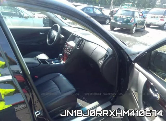 JN1BJ0RRXHM410674 фото 6