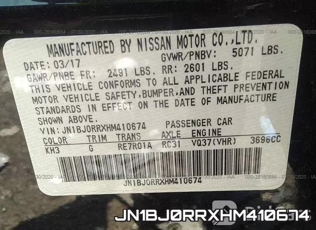 JN1BJ0RRXHM410674 фото 10