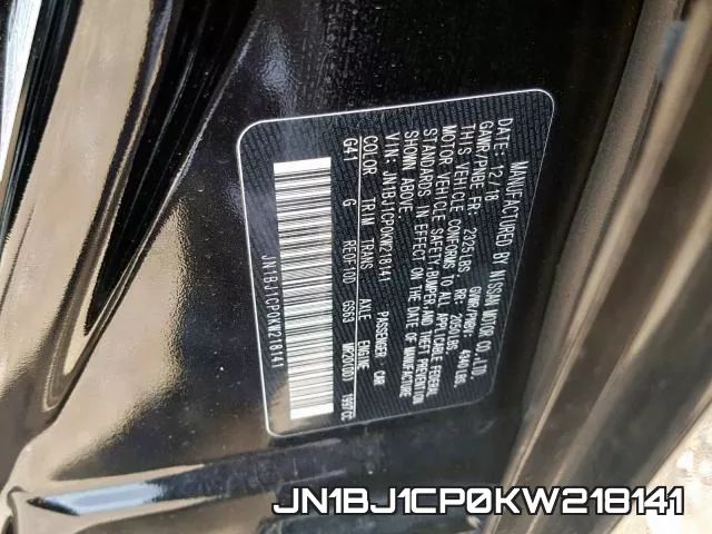 JN1BJ1CP0KW218141 фото 2