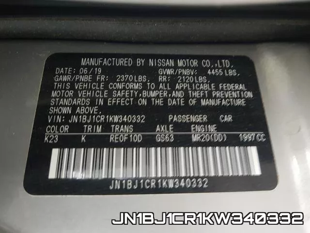 JN1BJ1CR1KW340332 фото 2