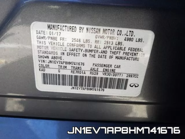 JN1EV7AP8HM741676 фото 2