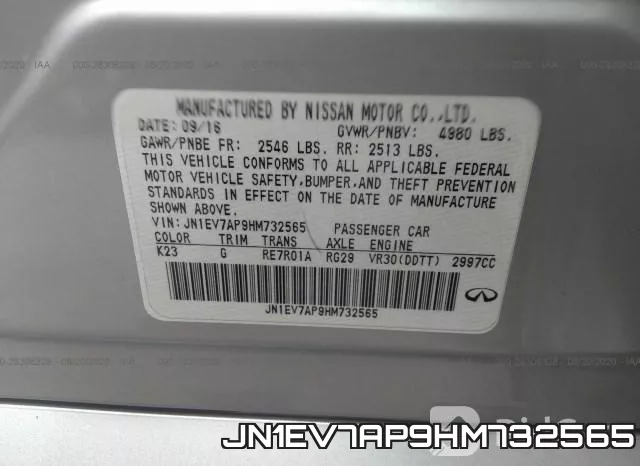 JN1EV7AP9HM732565 фото 10