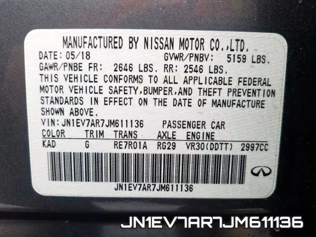 JN1EV7AR7JM611136 фото 2