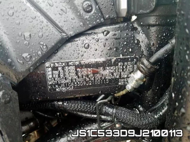 JS1C533D9J2100113 фото 2