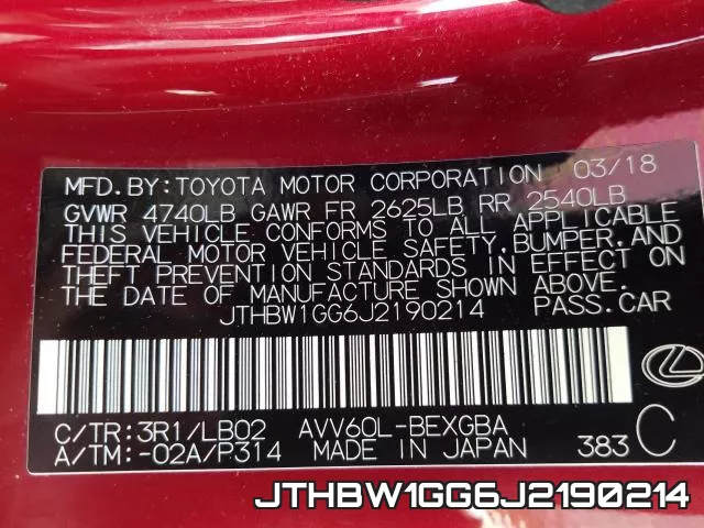 JTHBW1GG6J2190214 фото 2