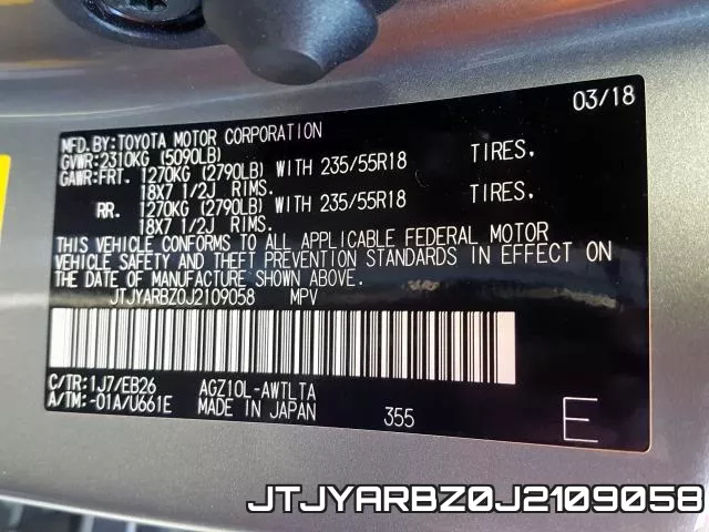 JTJYARBZ0J2109058 фото 2