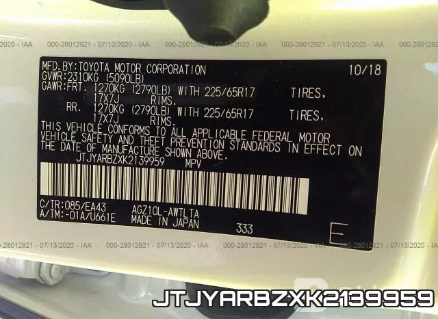 JTJYARBZXK2139959 фото 10