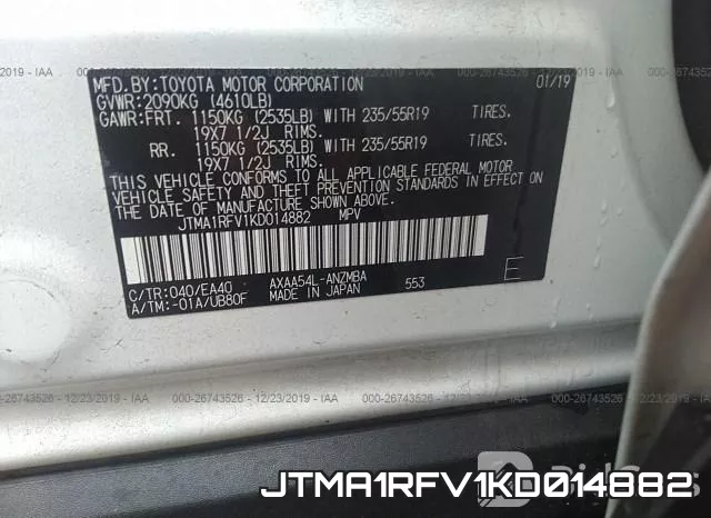 JTMA1RFV1KD014882 фото 10