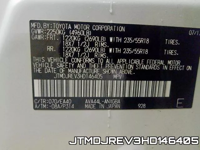 JTMDJREV3HD146405 фото 2