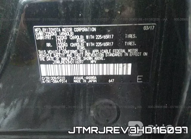 JTMRJREV3HD116097 фото 10