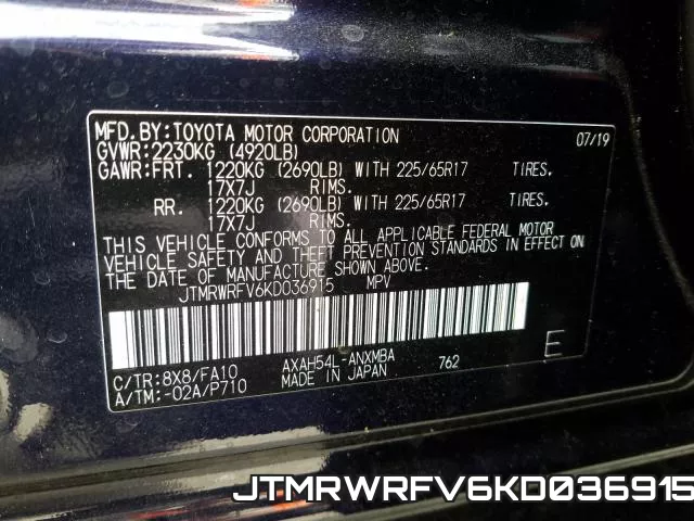 JTMRWRFV6KD036915 фото 2