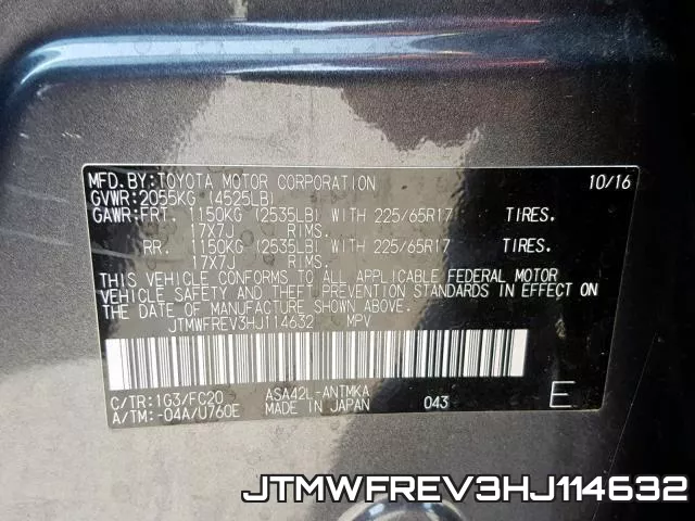 JTMWFREV3HJ114632 фото 2