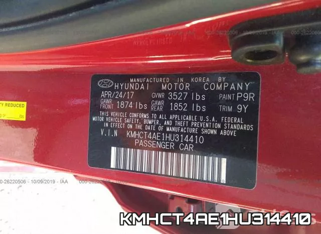 KMHCT4AE1HU314410 фото 10