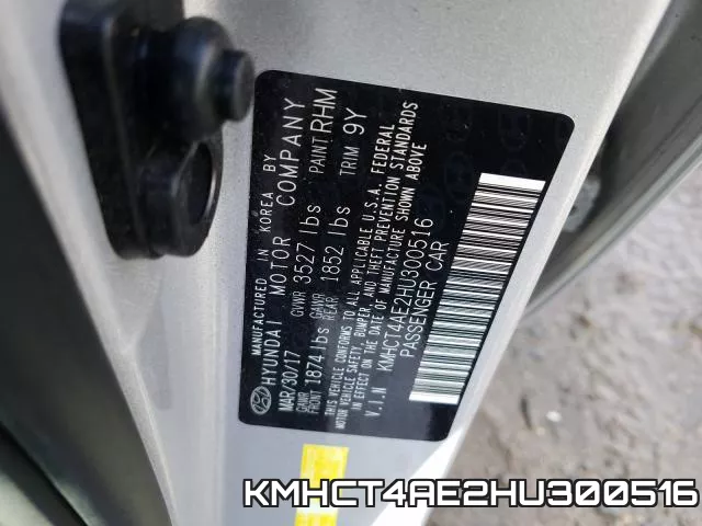 KMHCT4AE2HU300516 фото 2