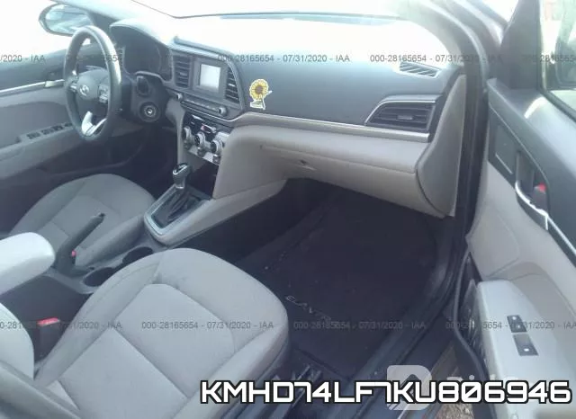 KMHD74LF7KU806946 фото 6
