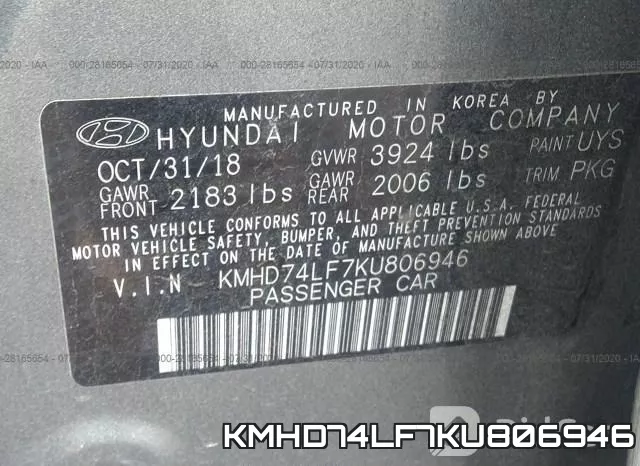 KMHD74LF7KU806946 фото 10