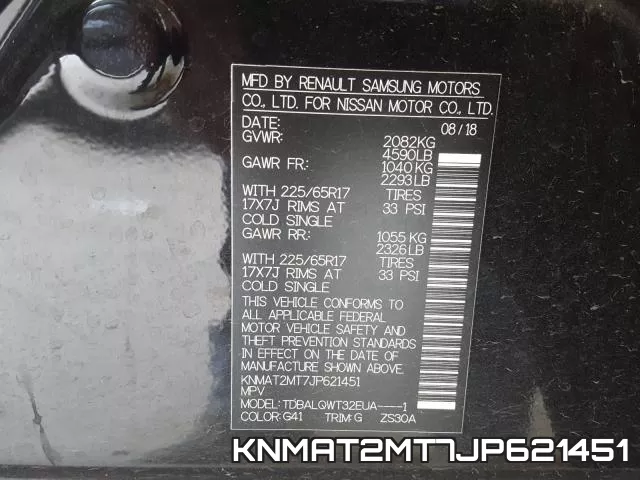 KNMAT2MT7JP621451 фото 2