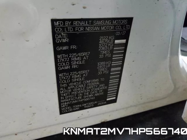 KNMAT2MV7HP566740 фото 2