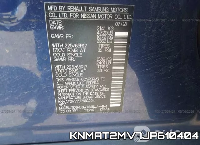 KNMAT2MV7JP610404 фото 10