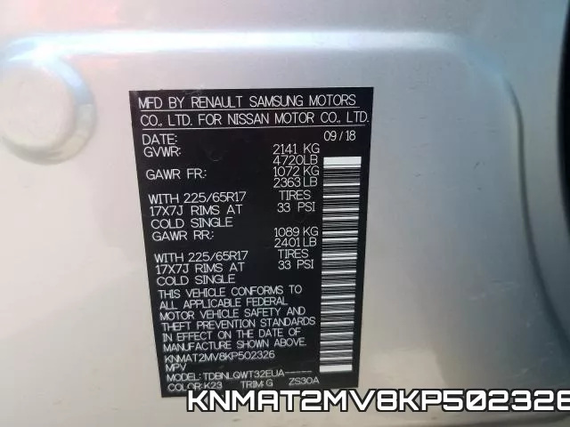 KNMAT2MV8KP502326 фото 2