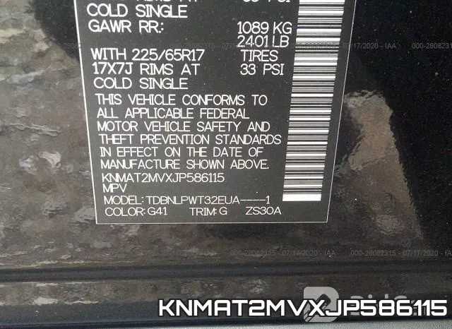 KNMAT2MVXJP586115 фото 10
