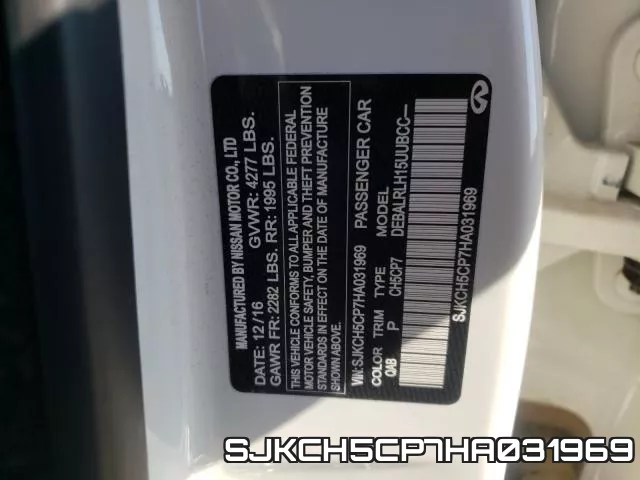 SJKCH5CP7HA031969 фото 2