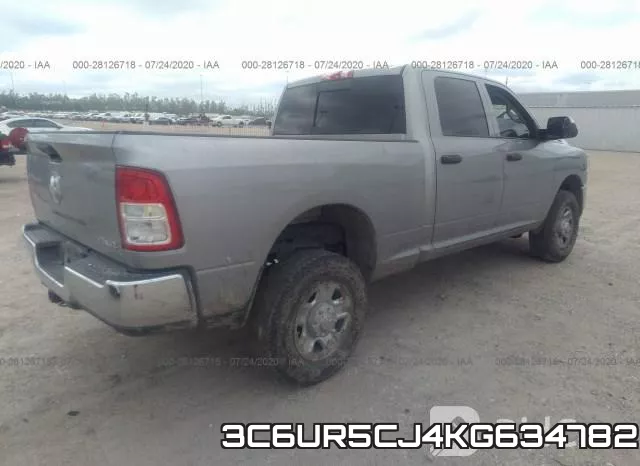 3C6UR5CJ4KG634782 фото 5