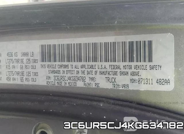 3C6UR5CJ4KG634782 фото 10