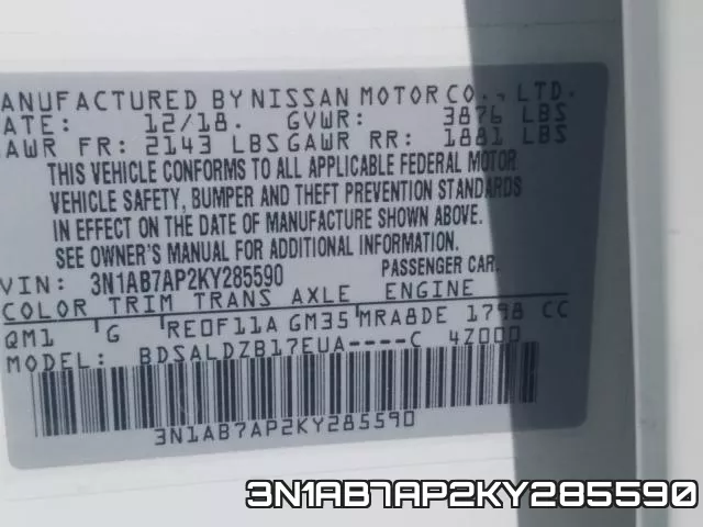 3N1AB7AP2KY285590 фото 2