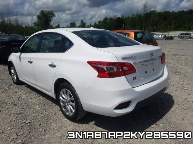 3N1AB7AP2KY285590 фото 4