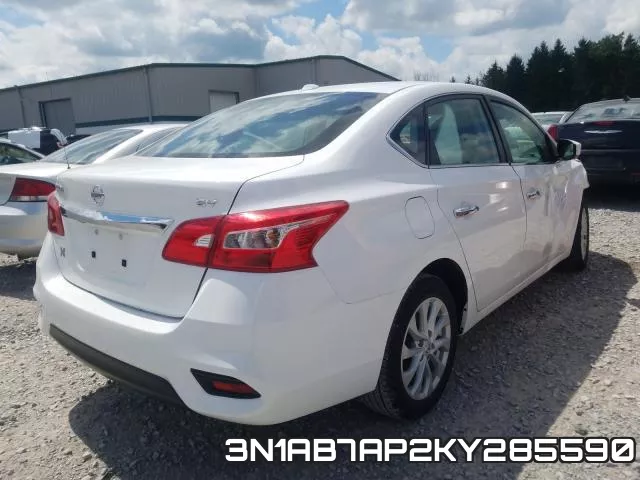 3N1AB7AP2KY285590 фото 5