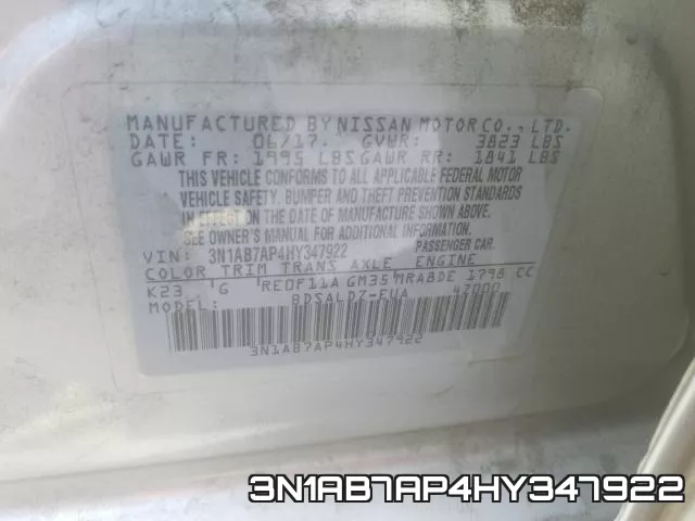 3N1AB7AP4HY347922 фото 2