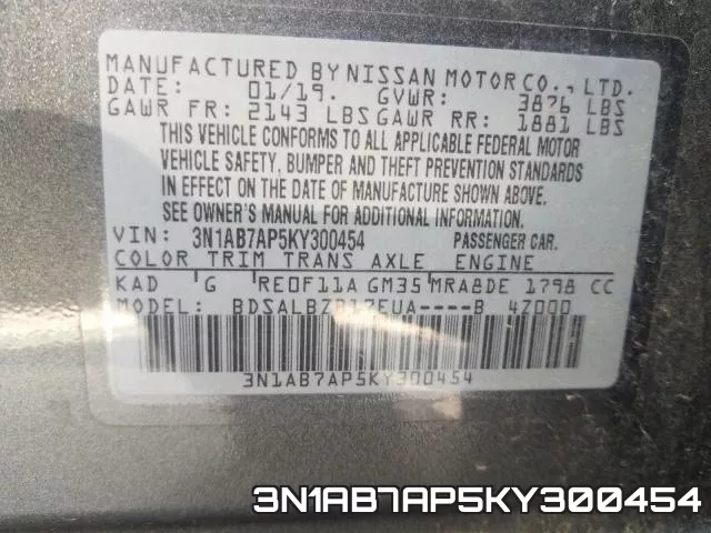 3N1AB7AP5KY300454 фото 2