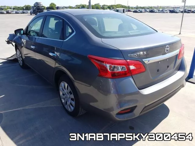 3N1AB7AP5KY300454 фото 4
