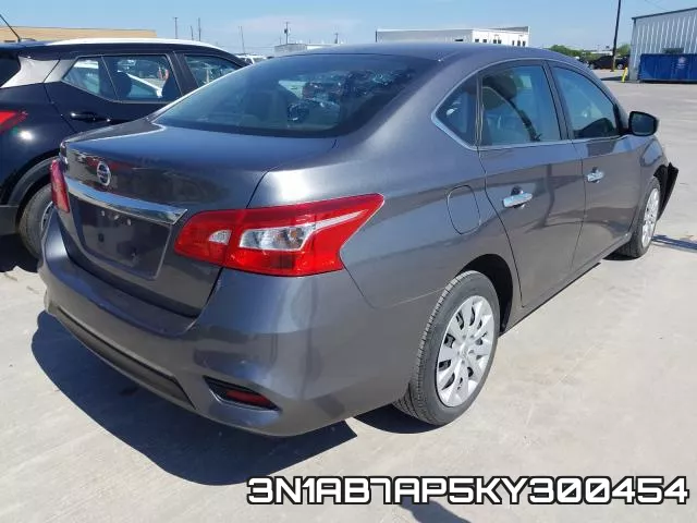 3N1AB7AP5KY300454 фото 5