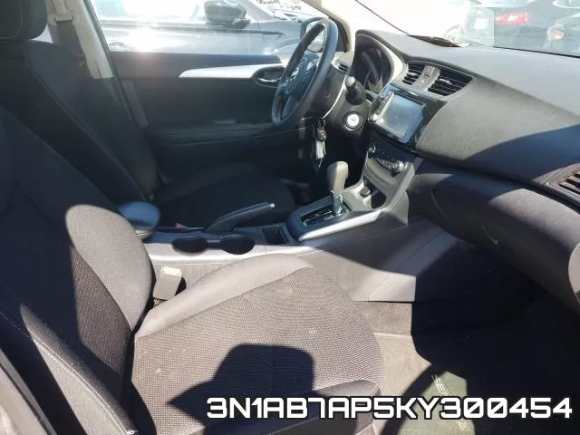 3N1AB7AP5KY300454 фото 6