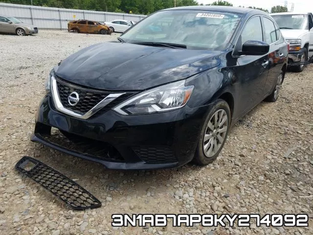 3N1AB7AP8KY274092 фото 3
