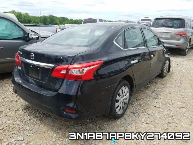 3N1AB7AP8KY274092 фото 5