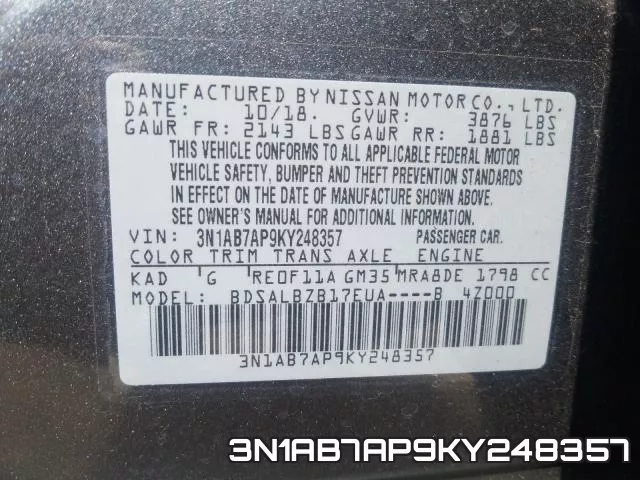 3N1AB7AP9KY248357 фото 2