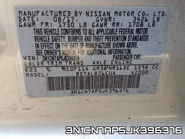 3N1CN7AP5JK396376 фото 2