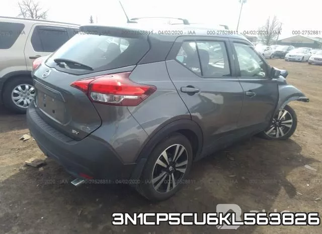 3N1CP5CU6KL563826 фото 5