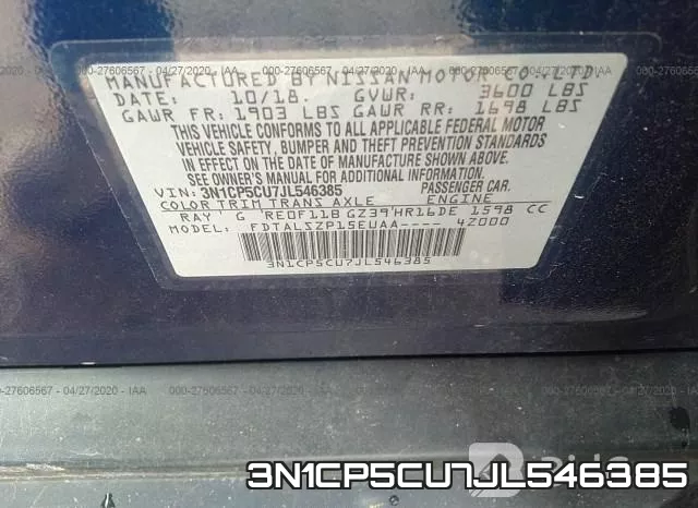 3N1CP5CU7JL546385 фото 10