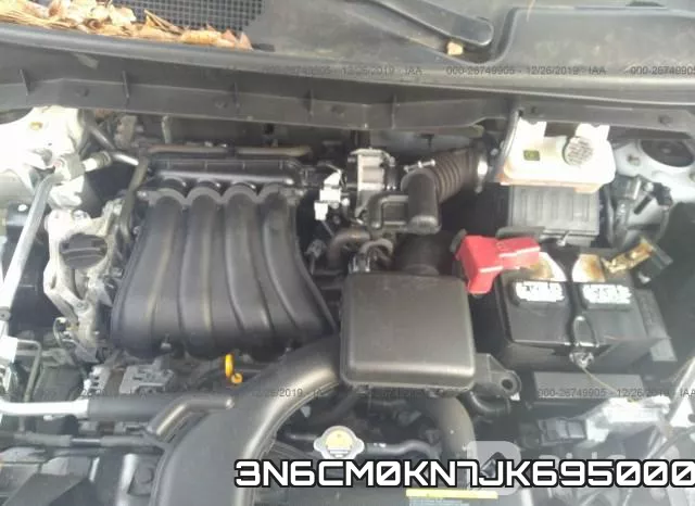 3N6CM0KN7JK695000 фото 2