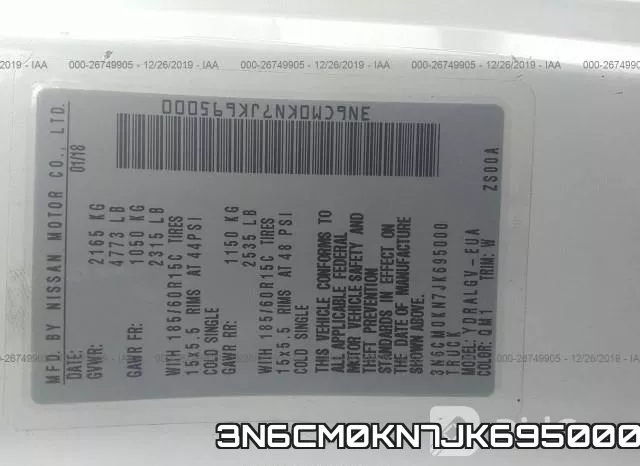 3N6CM0KN7JK695000 фото 10