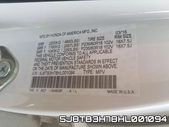 5J8TB3H78HL001094 фото 2