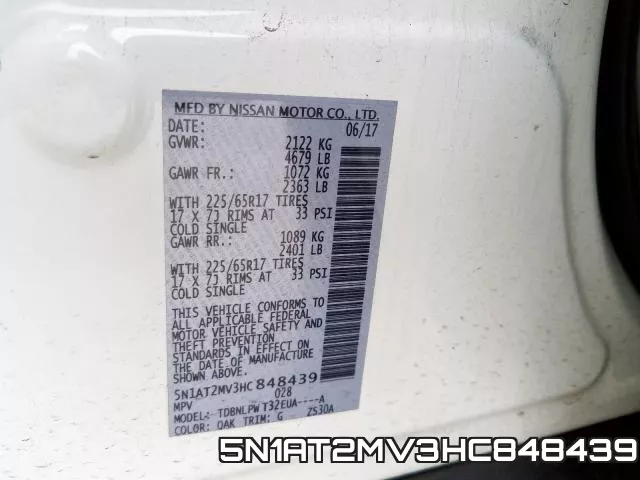5N1AT2MV3HC848439 фото 2