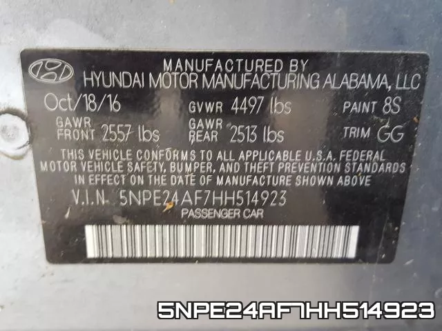 5NPE24AF7HH514923 фото 2