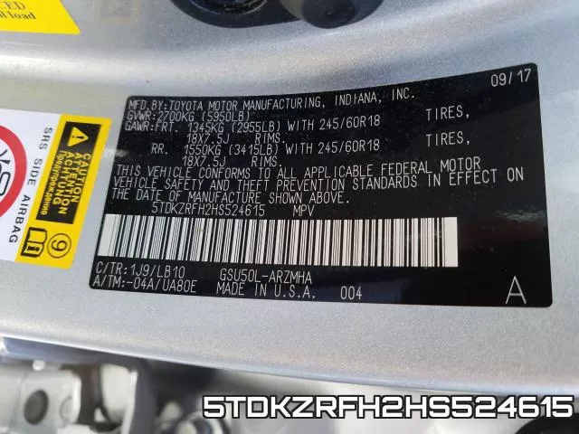 5TDKZRFH2HS524615 фото 2